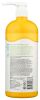 ALBA BOTANICA: Very Emollient Body Lotion Original, 32 oz