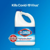 Clorox Disinfecting Bleach;  Regular (Concentrated Formula) - 81 Ounce